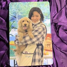 Jeongyeon TWICE Forest Beauty Celeb K-pop Girl Photo Card Puppy Cutie picture