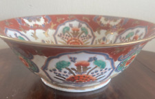 Vintage Hand Painted Chinese Macau Imari Porcelain Large Bowl picture