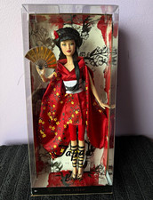 Barbie Collector Dolls of the World Japan Doll Pink Label V5005 Mint NRFB picture