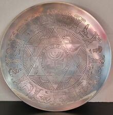 Rare limitd edition VTG Silver plated wall plate 25th anniversary Israel State  picture