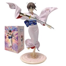 20cm The Garden of Sinners Ryougi Shiki Anime Figure PVC Statue Collectible Toy picture