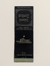 vintage Goldenrod Showboat match cover st. Louis Missouri  picture