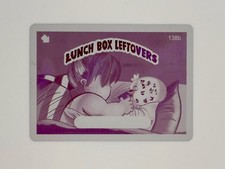 2026 Lunch Box Leftovers #138b BEAK BUFF BEV Printing Plate Magenta OS16 picture