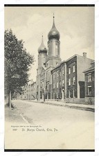Erie Pennsylvania St Marys Church Standard Postcard COPY RPPC picture