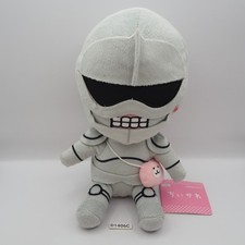 D1406C Chiikawa Mr. Yoroi Furyu Talking Box Furyu Plush 8