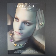 2009 Bvlgari Bulgari Parentisi Cocktail Collection Fine Jewelry Print Ad Women picture