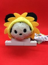 Disney Target Exclusive Mickey Mouse Lion Animal Mini Tsum Tsum BNWT picture