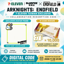 Arknights Endfield x 7-Eleven Taiwan Exclusive Redemption Code Avatar Frame picture