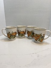 Potter Barn Coffee Tea Mug Pumpken Gourd (Set 4) picture