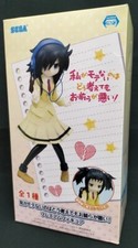 Tomoko Kuroki Figure SEGA Watamote Japan Anime Manga Limited NEW picture
