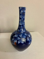 Antique Blue and Gold Cobalt Flower with grapes Fukagawa Seiji vase picture