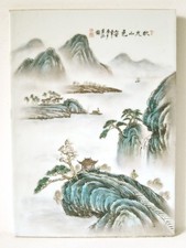 Chinese Famille Rose Porcelain Landscape Tile Plaque c.1900's picture