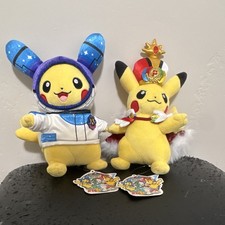 Pokémon Pikachu San Francisco World Exclusive Plush Stuffed w/ Tags picture