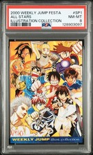 2000 WEEKLY JUMP FESTA ILLUSTRATION COLLECTION #SP1 ALL STARS PSA 8 picture