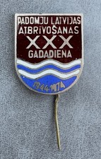 Badge commemorating the 30th anniversary of the liberation of Soviet Latvia USSR picture