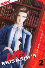 Musashi #9 #2 VF/NM; CMX | w/Bag+Board picture