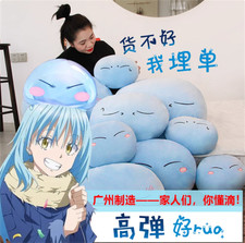 Anime That Time I Got Reincarnated as a Slime Rimuru Slime Plush Toy Pillow picture