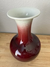 Vintage Oxblood Red Chinese Vase Heavy Signed picture