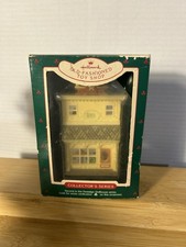Hallmark 1985 Old-Fashioned Toy Shop Ornament Nostalgic Dollhouse Series #2 picture