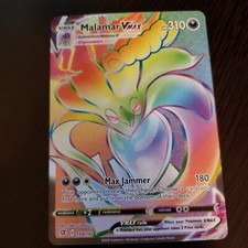 Malamar V 198/192 Full Art Ultra Rare Rebel Clash Pokemon Card picture