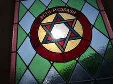 Vintage BETH MEDRASH Beautiful Stained Glass Window Judaica picture