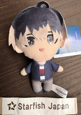 MILGRAM Mikoto Deformed Mascot Plush Another Costume picture