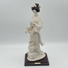 Giuseppe Armani Oriental Lady W/Vase Sculpture 14
