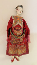 Vintage Chinese Opera Doll 10