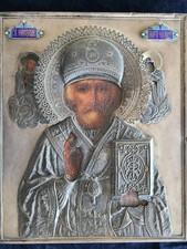 Antique Russian icon St. Nicholas. Silver 84 cover. picture