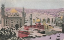 Vintage Cairo Egypt City View Postcard - Hand-Colored Domes Minarets picture