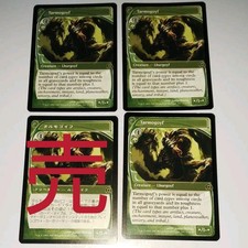 mtg future prediction Tarmogoyf/Talmogoyf English English #ee4ca1 picture