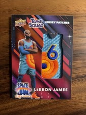 Lebron James 2021 Upper Deck Space Jam Legacy Tune Squad Jersey Patch TSJP-8 picture