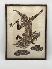 Vintage 1960’s Angkor Wat Temple Rubbing, Warrior With Axe In Original Bamboo Fr picture