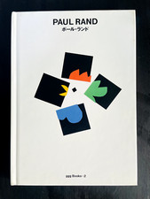 Paul Rand ggg Books Vol.2 World Graphic Design Series 2 Art Book Used picture