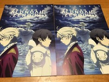Set of 2 Aldnoah.Zero Anime Manga movie Chirashi/Poster/Flyer MaiWaifu picture
