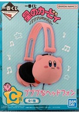 Ichiban Kuji Kirby Pupupu Mix Prize C Pupupu Headphones Pink New picture