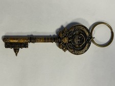 The Key to the U.S. Capitol_United States Capitol Police 1828 picture