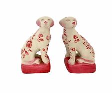 Dog Statue Pair Rare Pink Stamped Oriental Chinoiserie Vintage Decor Gift picture