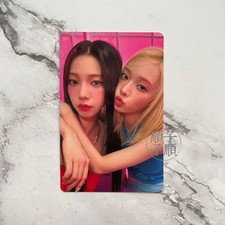 Aespa KARINA Winter HOT MESS Tokyo Exclusive A Prize: Photocard picture