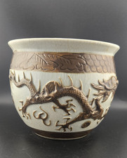 Vintage Chinese Crackle Glaze Dragon Planter Jardiniere Faux Bronze Relief 5x6