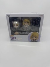Love After World Domination - Desumi Magahara Nendoroid picture