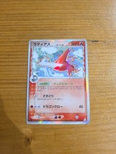 Pokemon Card Latias Delta Holo 1st ED 010/052 Japanese #240626 So picture