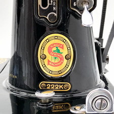 Beautiful Red S Singer Featherweight 222K, loaded w/extras & US Voltage picture