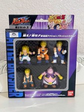 RARE Dragon Ball Z Battle Brusher #1 - 5 Full Color Figures (BRAND NEW) picture