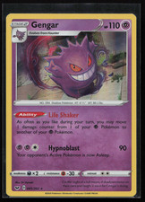 Gengar 085/202 Holo Rare SWSH01: Sword & Shield Base Set Holo NM picture