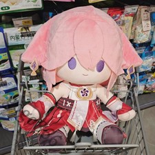40cm Cute Moppet Stuffed Toy Genshin Impact Yae Miko Plush Doll Clothes Gift picture