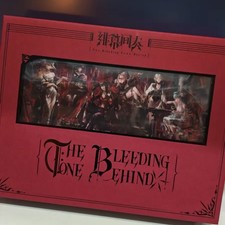 In Stock Official Path to Nowhere Gift Box CD Set Badge Cards Collection picture