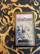 PSA 10 One Piece Monkey D. Luffy ST21-001 Leader Alternate Art JP 2024 picture