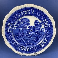Copeland Spode’s Tower Blue 8.25