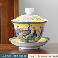 180ml Jingdezhen Ceramic Gaiwan Enamel Color with Cover Tea Cup Sancai Tea Bowl picture